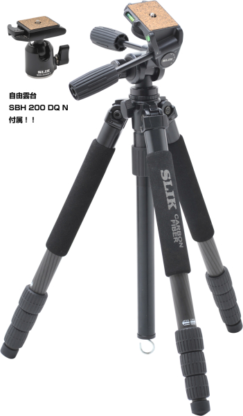 カーボンマスター824PRON記念キット