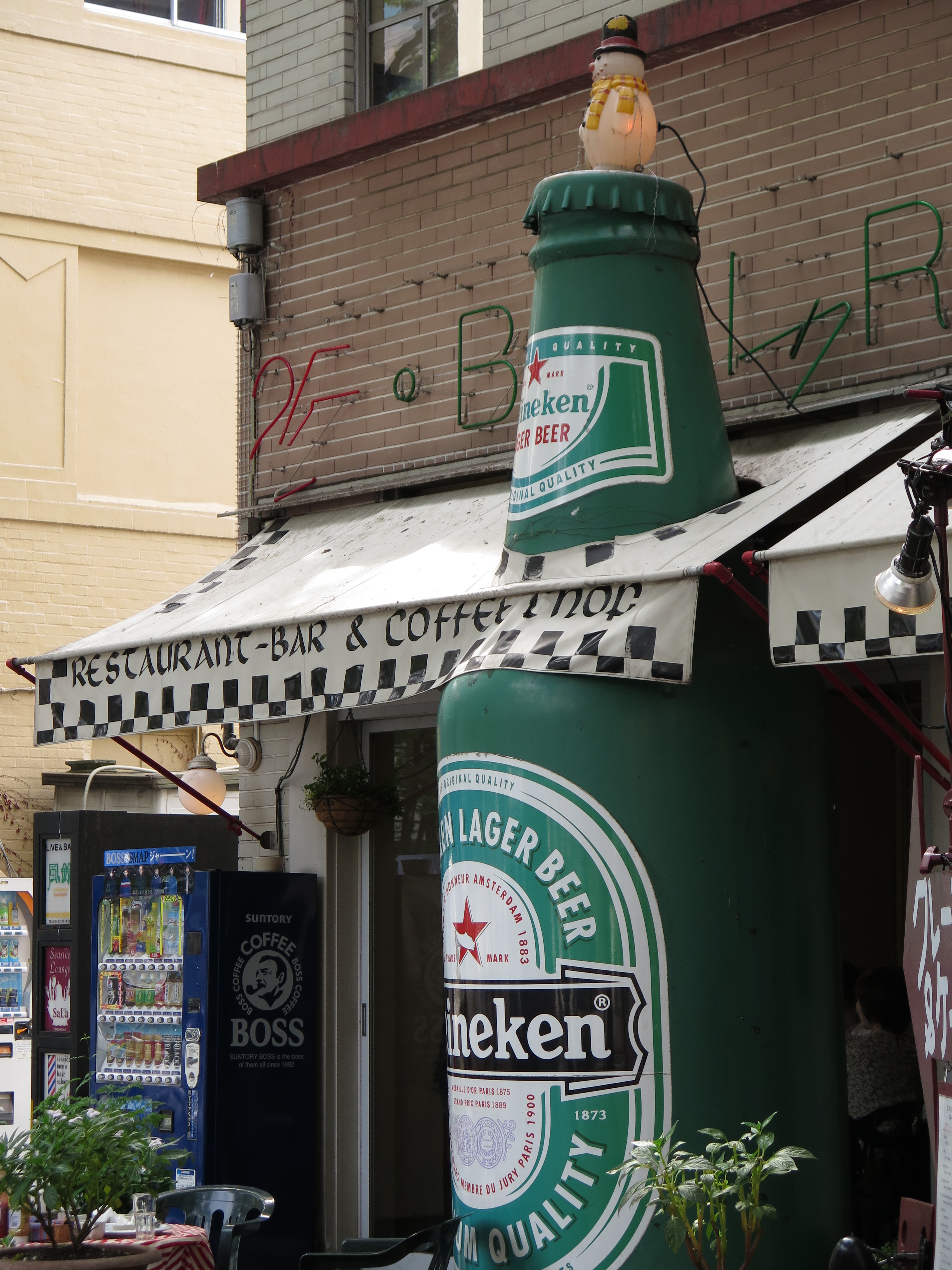 PowerShot G16 / 3,000×4,000 / ISO80 / F2.5 / 1/200秒 / 19.1mm