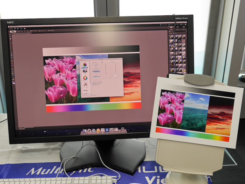 3機種のうち最大のLCD-PA302W（29.8型、2,560×1,600ドット）