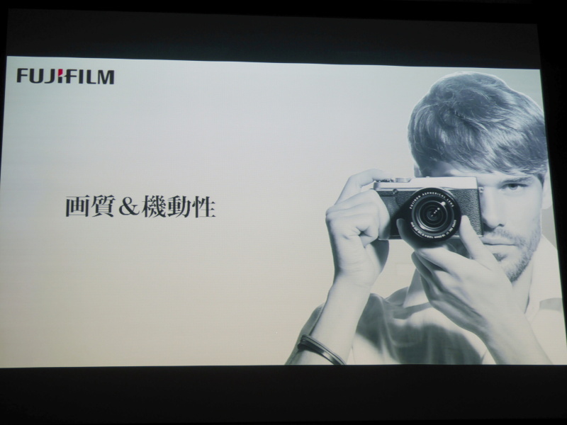 同社カメラは「画質&amp;機動性」でアピールする