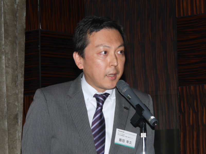 富士フイルム株式会社 光学・電子映像事業部 営業部統括マネジャーの飯田年久氏