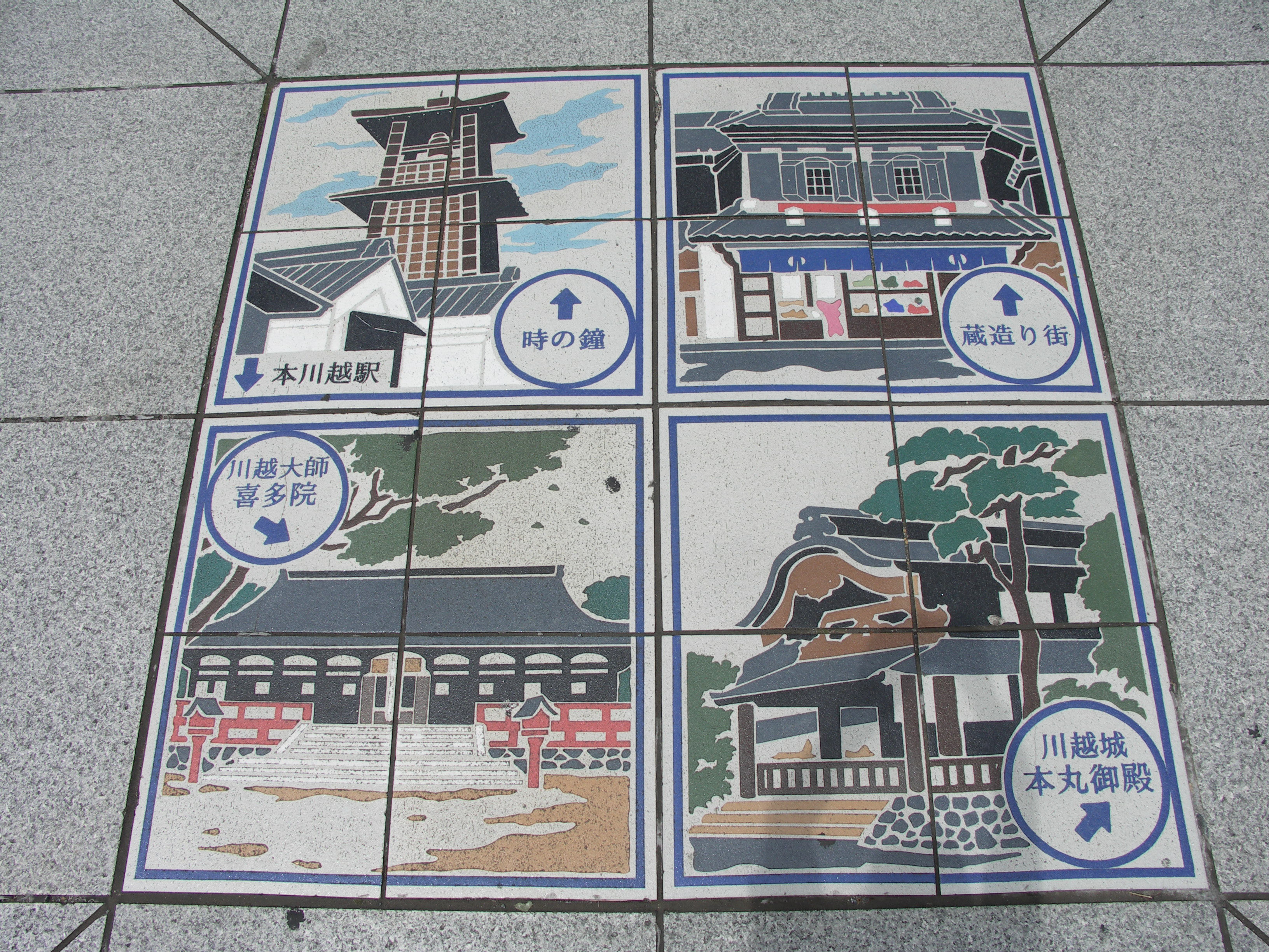 こちらは液晶モニターのバリアングル機構を利用して、カメラを頭上から構えて撮影してみた。う～ん、上から見下ろすと絵柄がわかりやすい。DiMAGE A200 / 3,264×2,448 / ISO50 / F6.3 / 1/400秒 / 7.2mm（28mm相当）