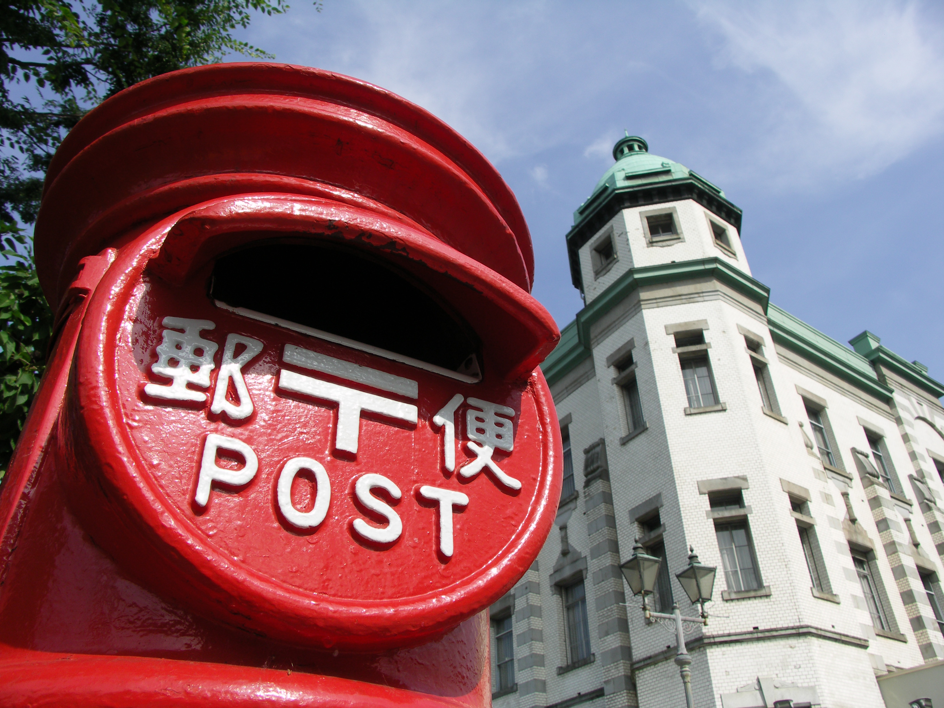 DiMAGE A200 / 3,264×2,448 / ISO50 / F5.6 / 1/320秒 / 7.2mm（28mm相当）