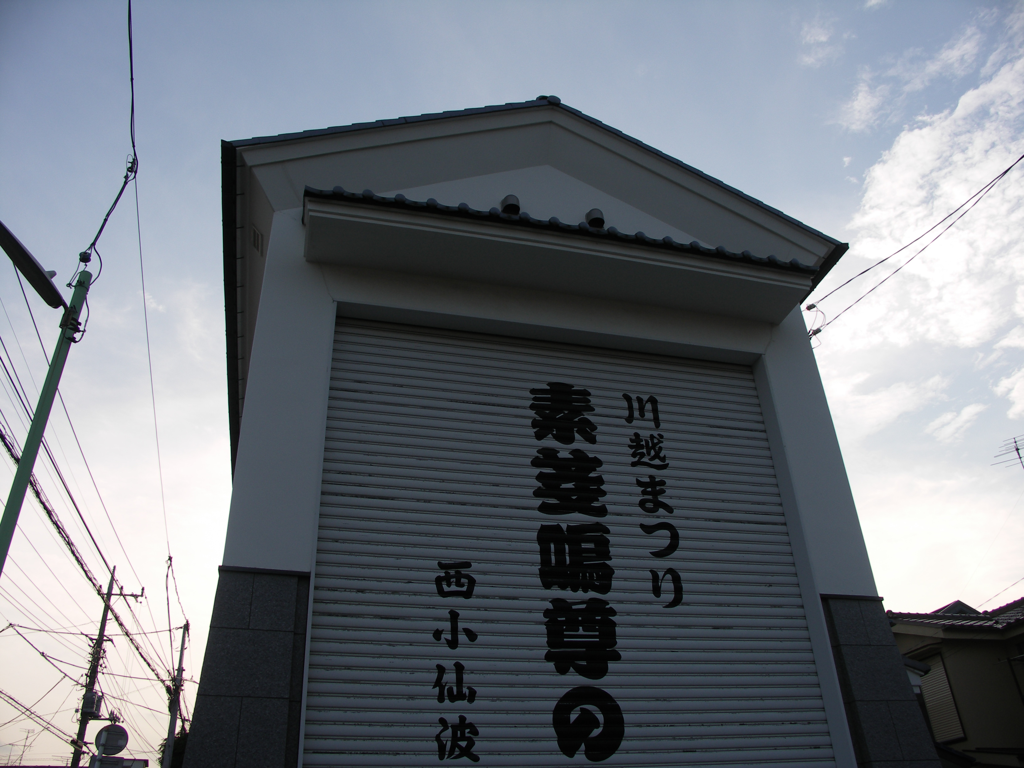 DiMAGE A200 / 3,264×2,448 / ISO50 / F4.5 / 1/200秒 / 7.2mm（28mm相当）