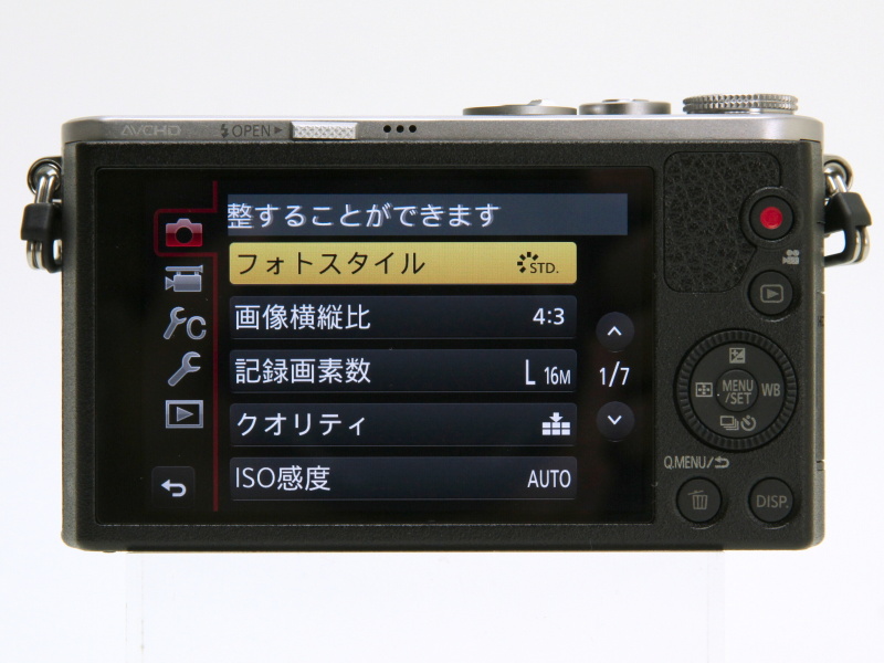 LUMIX DMC-GMに装着