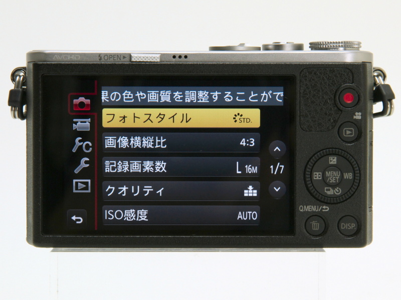LUMIX DMC-GM（シルバー）
