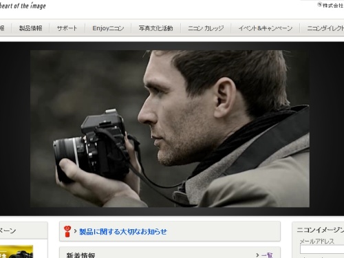31日公開の#5では、カメラの側面やダイヤルのクローズアップなどが見られる