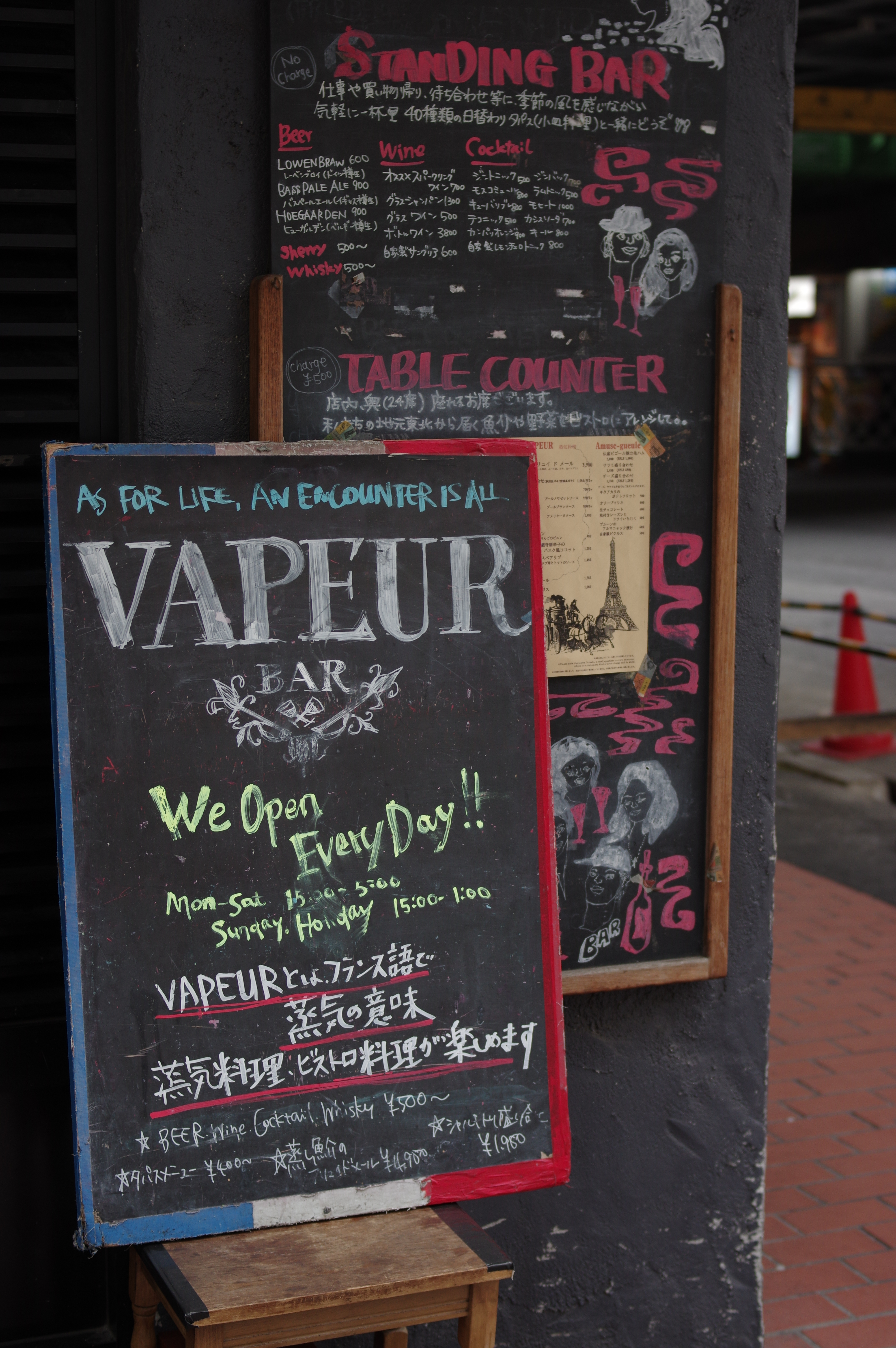 HD DA 40mm F2.8 Limited / 1/160秒 / F3.5 / -1EV / ISO320 / 絞り優先AE / WB：オート / 40mm