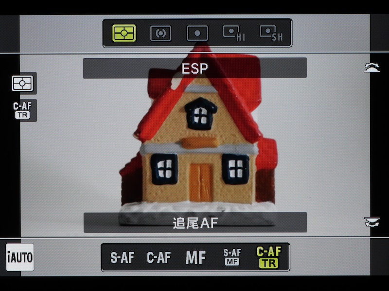 動く被写体に強いC-AF+TR