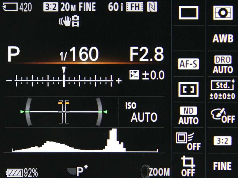 EVF撮影時用の画面