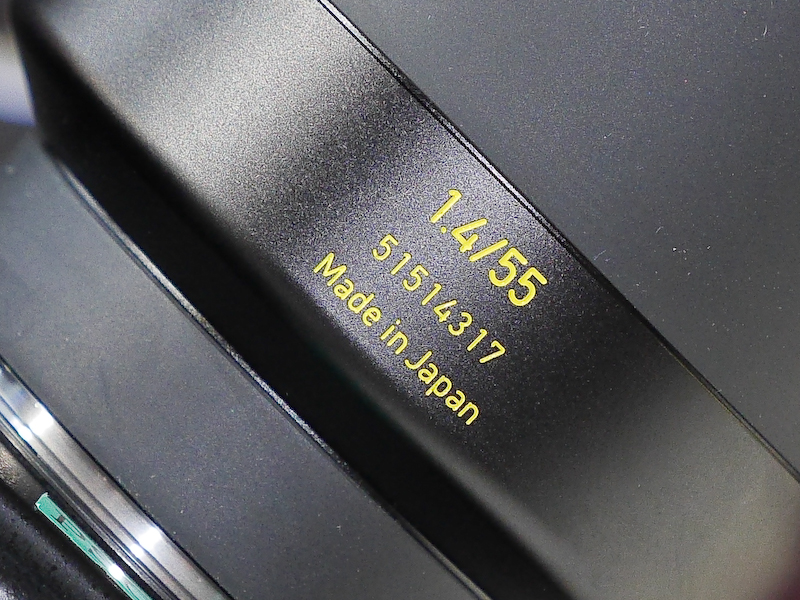 日本製となっている。