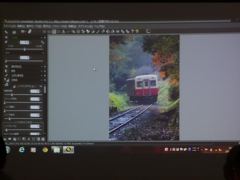 SILKYPIXによる多彩な現像テクニックが披露された