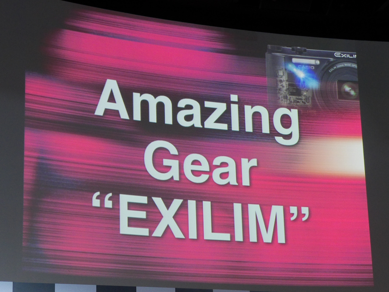 カシオのデジタルカメラを「Amazing Gear」と表現した。
