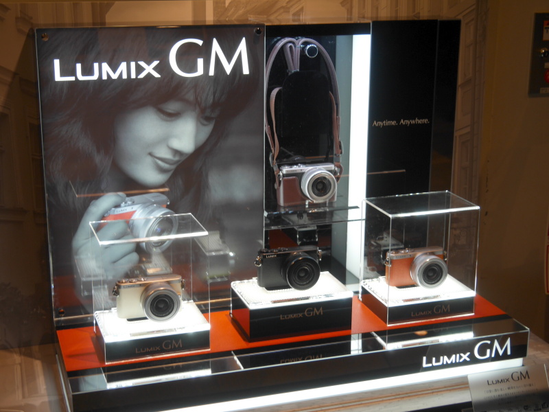 GMのタッチ&amp;トライコーナーを設けていた