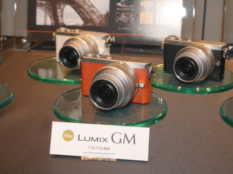 GMのタッチ&amp;トライコーナーを設けていた