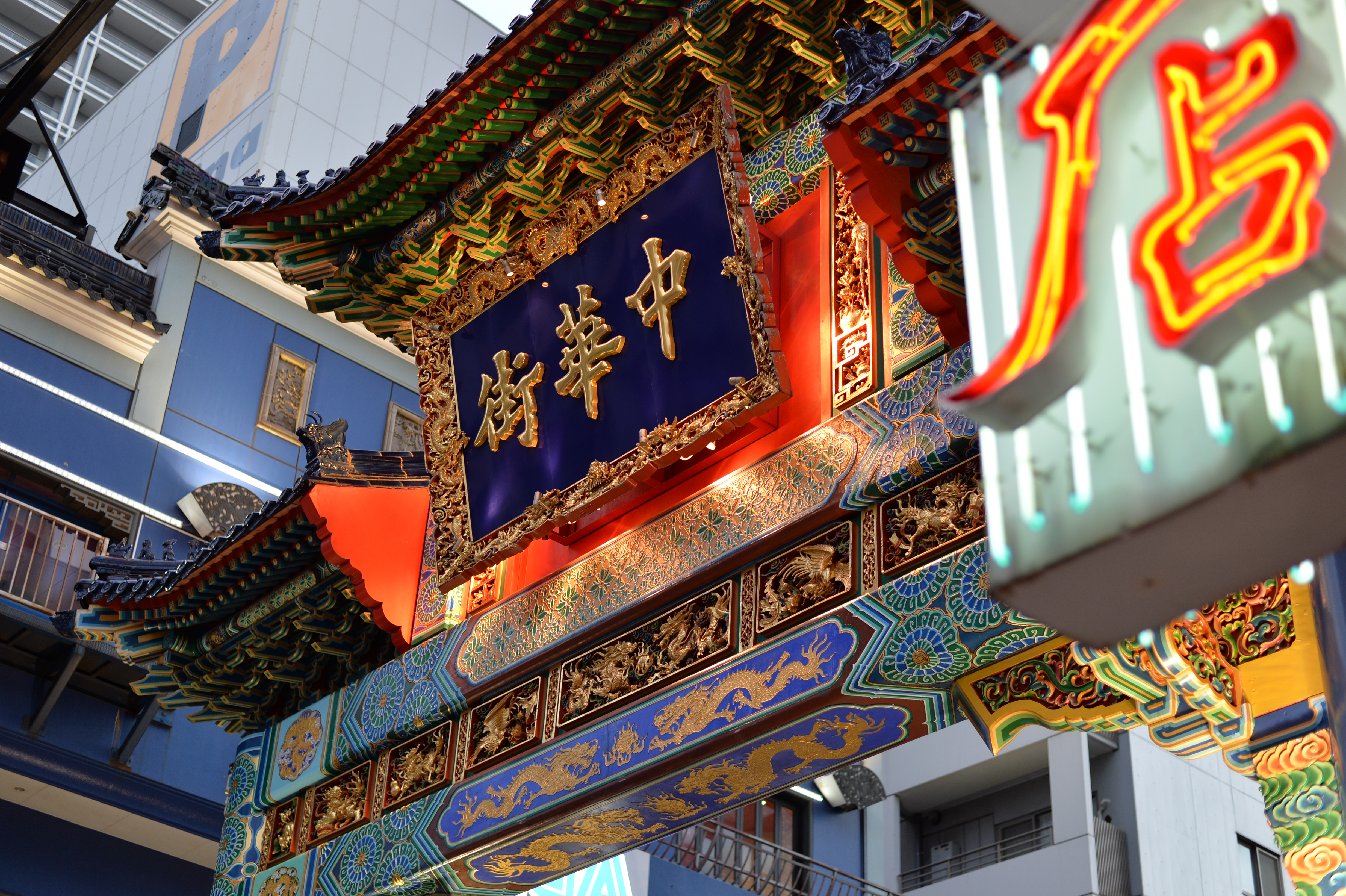 Df / AF-S NIKKOR 50mm F1.8 G / ISO400 / F2.8 / 1/160秒