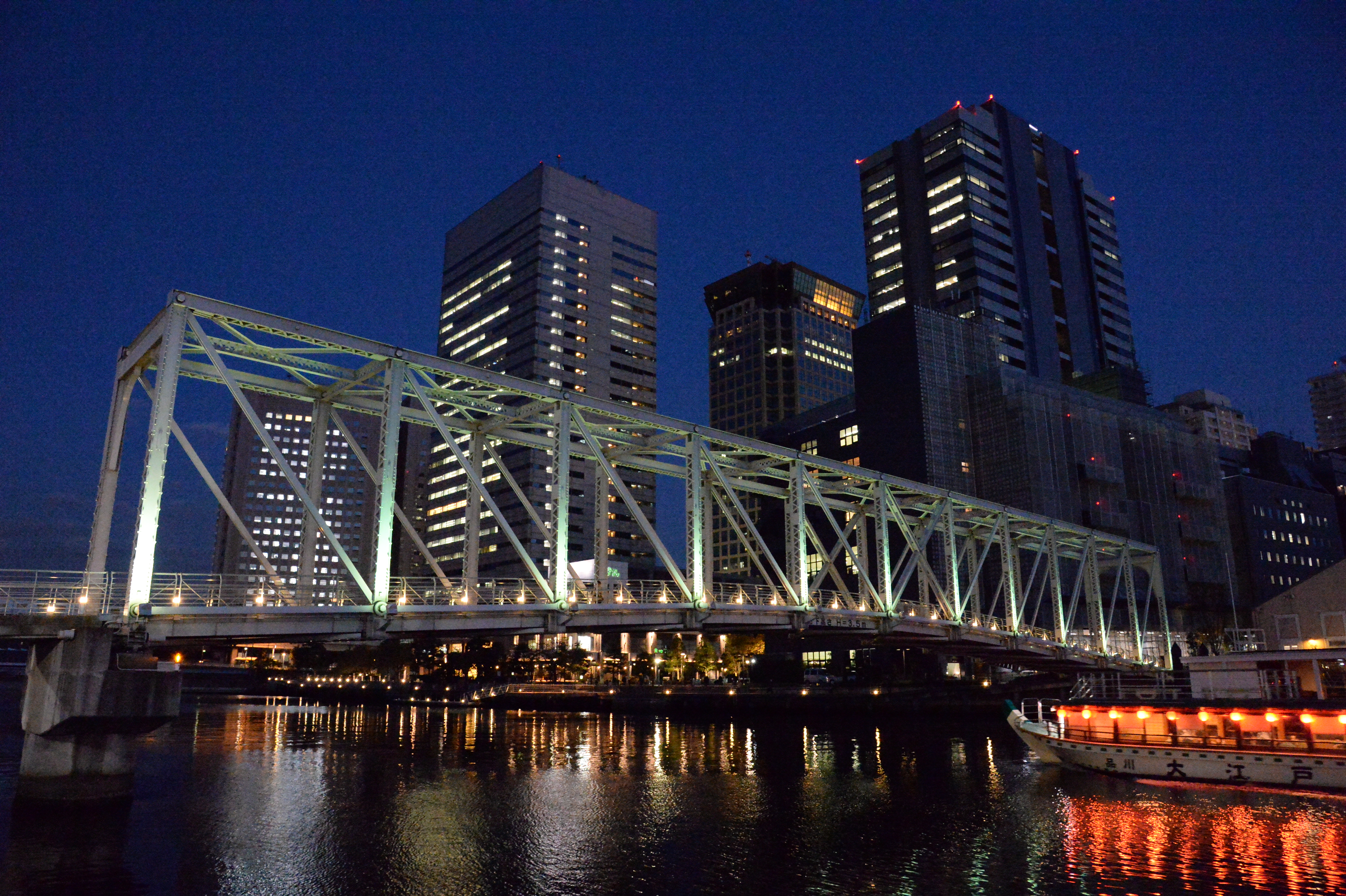 H1（ISO25600相当）