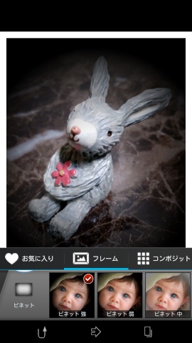 フォトアプリガイド カメラzoom Fx Android デジカメ Watch Watch