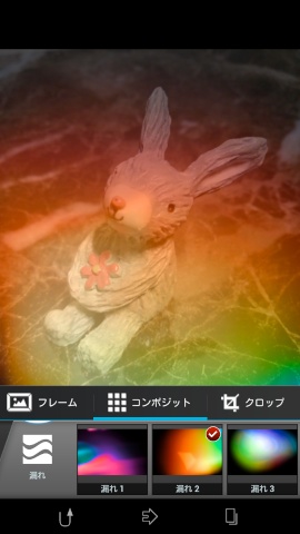 フォトアプリガイド カメラzoom Fx Android デジカメ Watch Watch