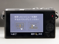 新製品レビュー：パナソニックLUMIX DMC-GM1 - デジカメ Watch Watch