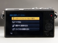 新製品レビュー：パナソニックLUMIX DMC-GM1 - デジカメ Watch Watch