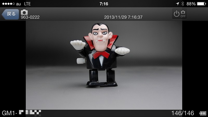 再生画像の閲覧中。この段階ではスマートフォンに画像は転送されていない