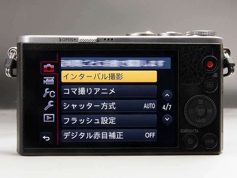 そのほか、各種撮影機能を搭載。HDRや多重露出、インターバル撮影、コマ撮りアニメなど、豊富な撮影機能を楽しめる