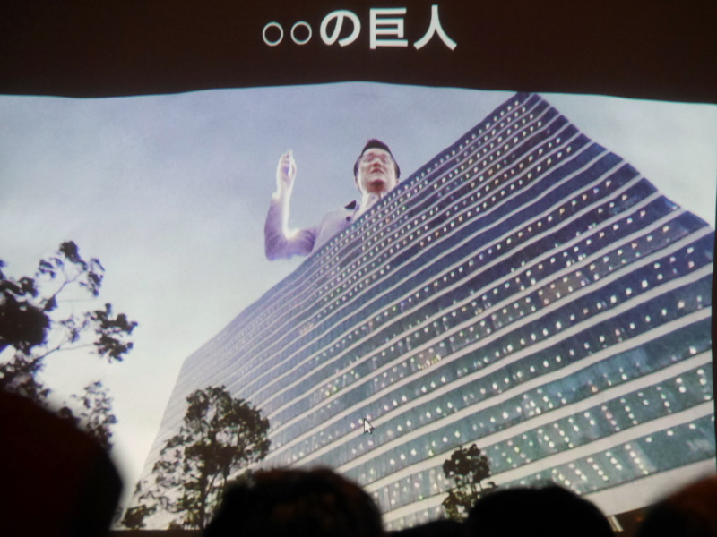 人間の部分を合成して、SF風に仕立てたTHETA画像を紹介