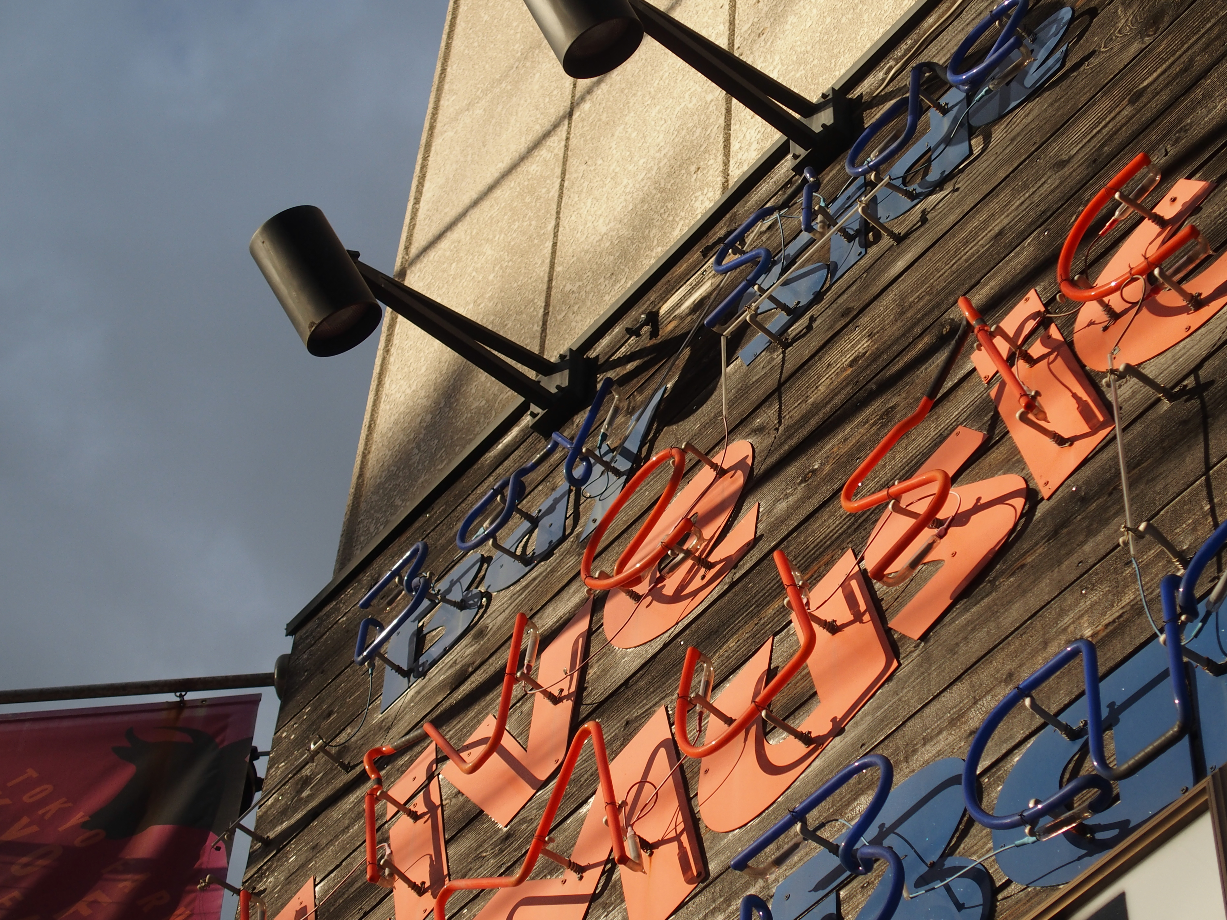 STYLUS1 / ISO100 / F2.8 / 1/1,600秒 / 17.8mm（84mm相当）