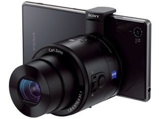 インタビュー：メーカーインタビュー2013：ソニー編 - デジカメ Watch