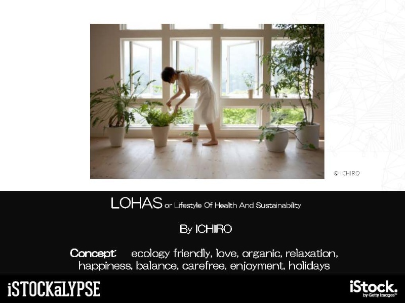 「LOHAS」「ビジネス」を連想させる絵柄の例