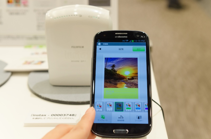 写真を選んで編集したら、「接続してプリントする」ボタンをタップ。