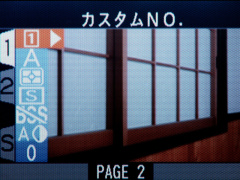 オールドデジカメの凱旋：ニコンCOOLPIX 5000（2001年） - デジカメ