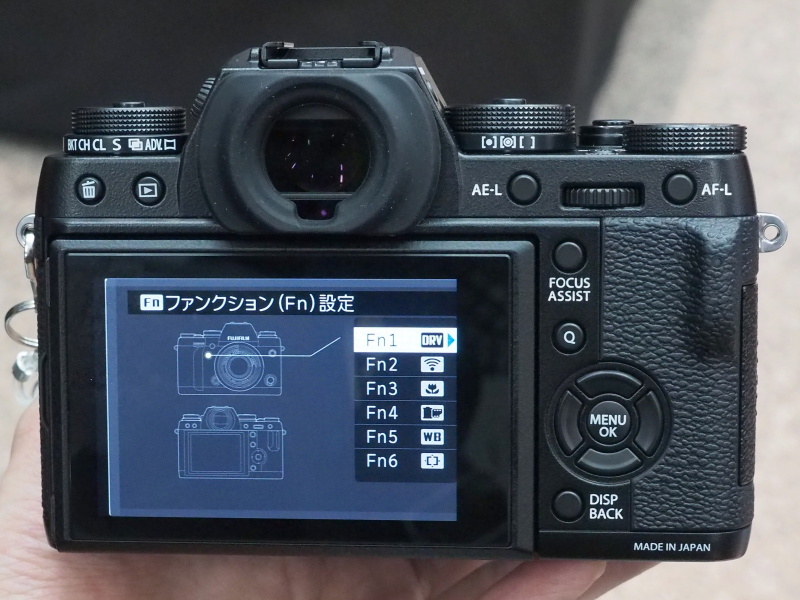 Fnボタンのカスタマイズ画面