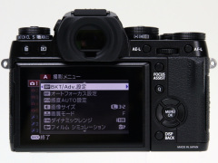写真で見るFUJIFILM X-T1 - デジカメ Watch Watch