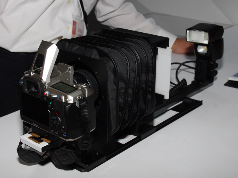 フィルムデュプリケーター（仮称）