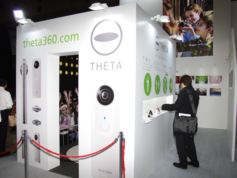 RICOH THETA体験コーナー