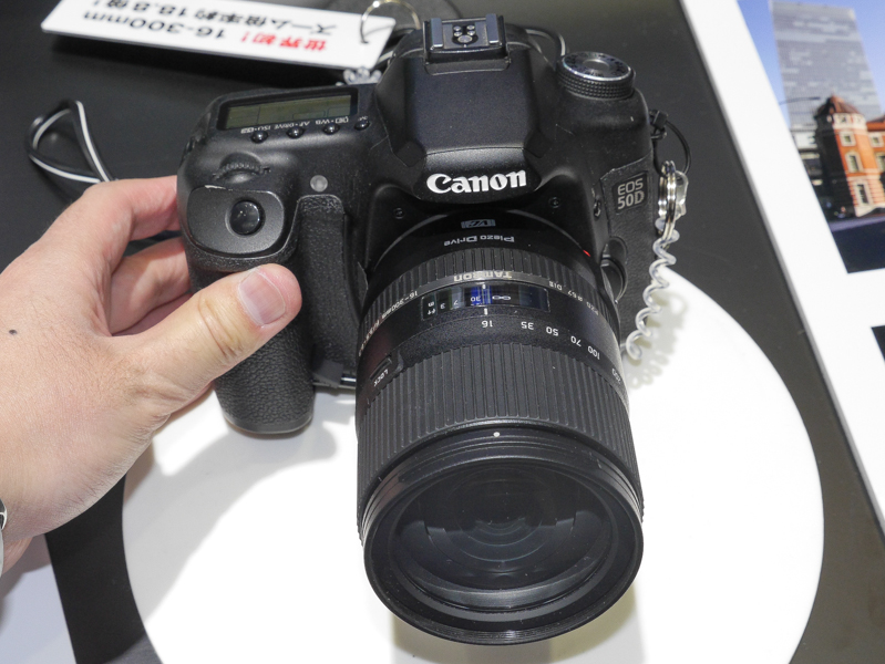 16-300mm F3.5-6.3 Di II VC PZD MACRO