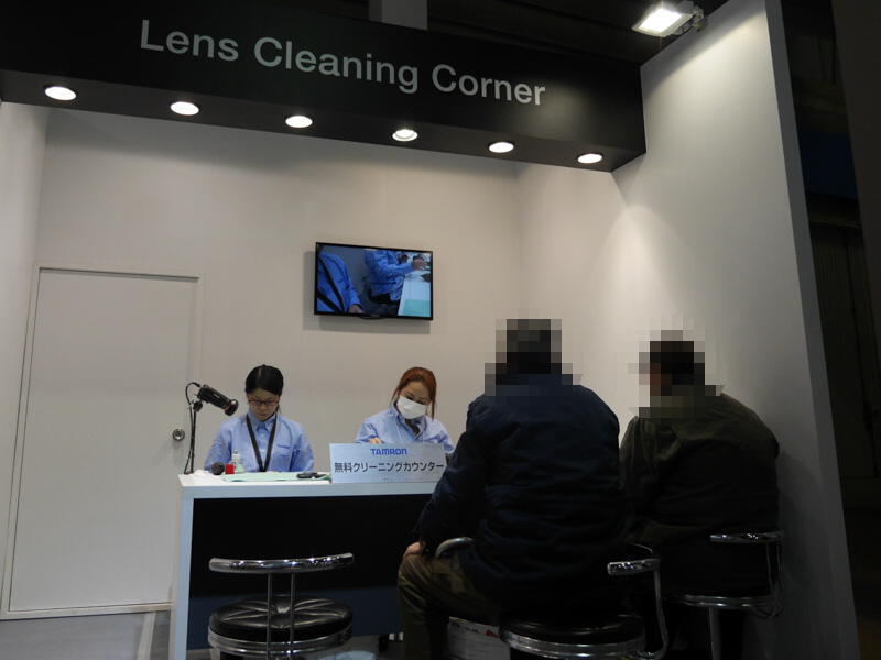 恒例のレンズクリーニングコーナーも