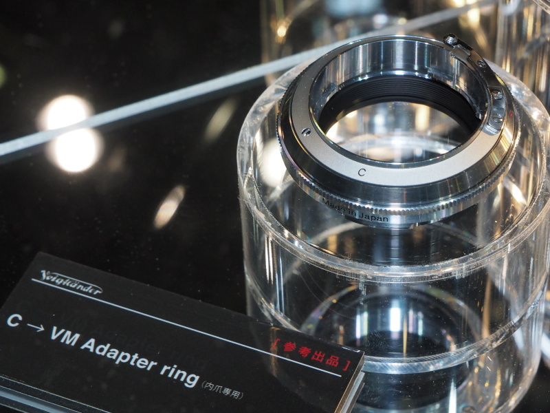 参考出品のC→VM Adapter ring（内爪専用）