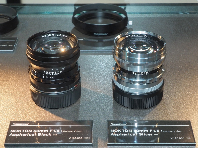 NOKTON 50mm F1.5 Aspherical VM
