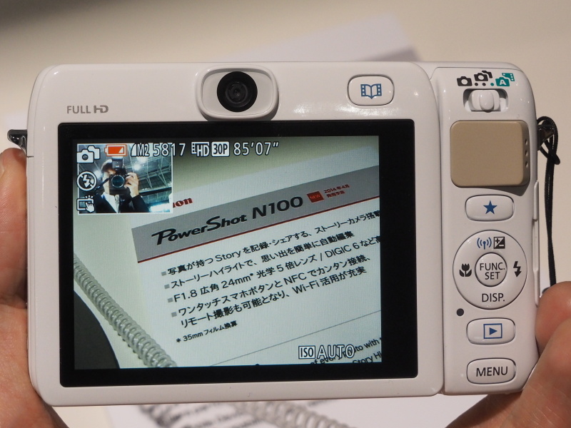 PowerShot N100