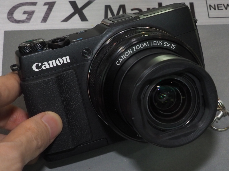 PowerShot G1 X Mark II
