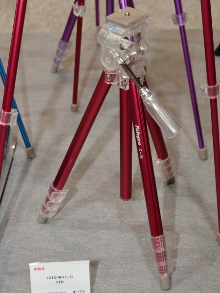 小型でカラフルなC-3i三脚（レッド）