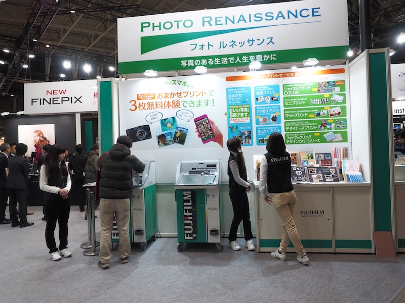 プリント体験コーナーが設置され、1人3枚まで無料でスマホの画像をプリントすることができます。CP+の思い出をプリントすることができますよ！