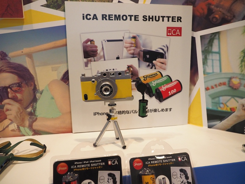 「iCA REMOTE SHUTTER」。フィルム型のかわいいデザインのiPhone用リモートレリーズ。ソリッドカラーがかわいい赤、黄色、緑の3色展開。