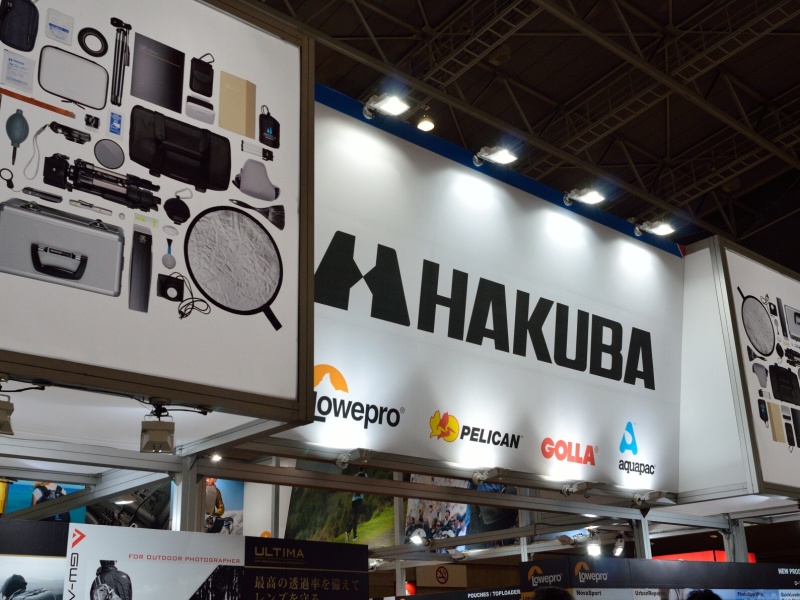 ハクバ写真産業ブース