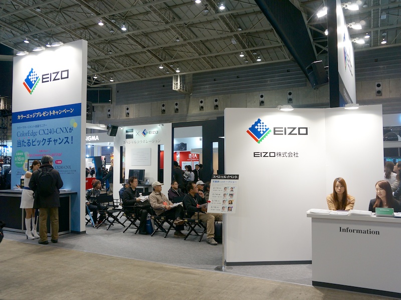 EIZOブース