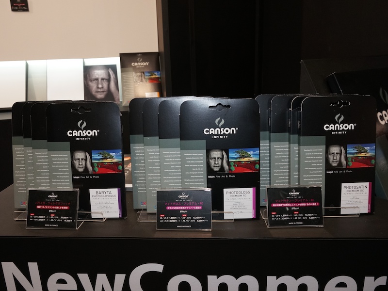 2Lサイズのパッケージ