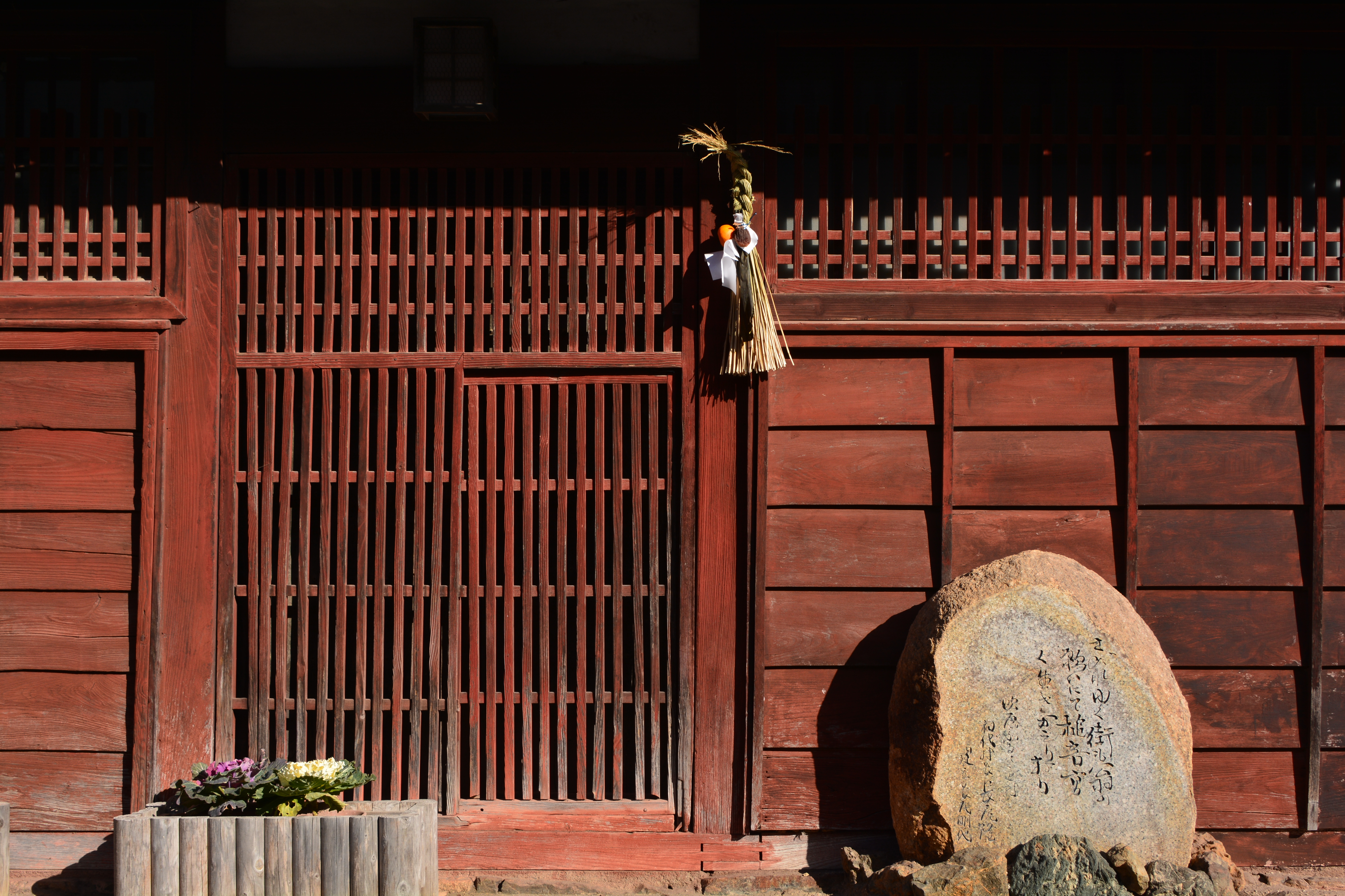 D7100 / AF-S NIKKOR 28-300mm F3.5-5.6 G ED VR 1/125秒 / F11 / -0.7EV / ISO100 / 絞り優先AE / WB：晴天 / 32mm